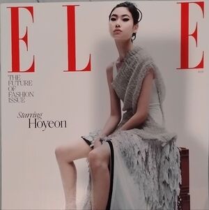 Elle Grey & Red Fashion Cover Featuring Hoyeon